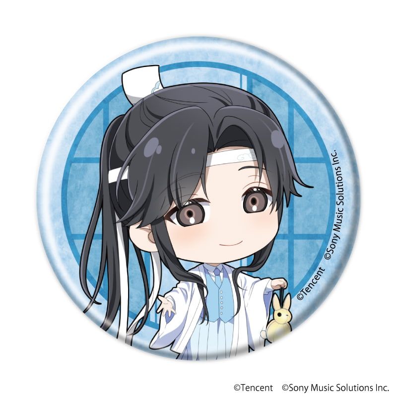 缶バッジ「漫画『魔道祖師』」01/コンプリートセット(全6種)(ミニキャライラスト)