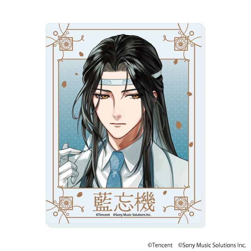 アクリルカード「漫画『魔道祖師』」01/コンプリートセット(全5種)(描き起こしイラスト)