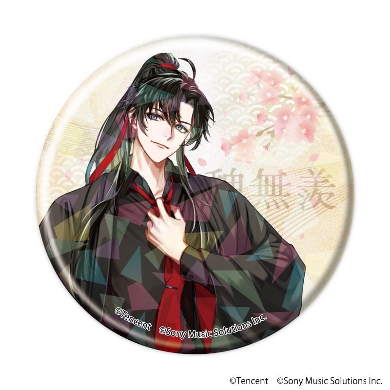 ホログラム缶バッジ(57mm)「漫画『魔道祖師』」01/コンプリートセット(全6種)(描き起こしイラスト)