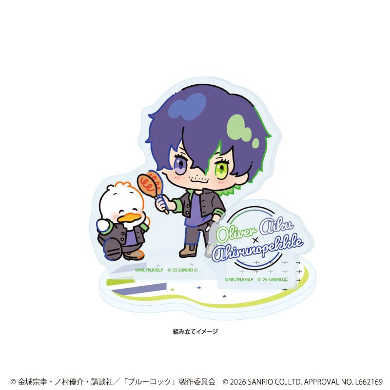 アクリルスタンドプレート「TVアニメ『ブルーロック』×サンリオキャラクターズ」10/オリヴァ・愛空×あひるのペックル(コラボイラスト)