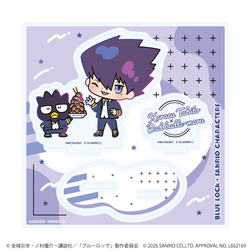 アクリルスタンドプレート「TVアニメ『ブルーロック』×サンリオキャラクターズ」06/烏 旅人×バッドばつ丸(コラボイラスト)
