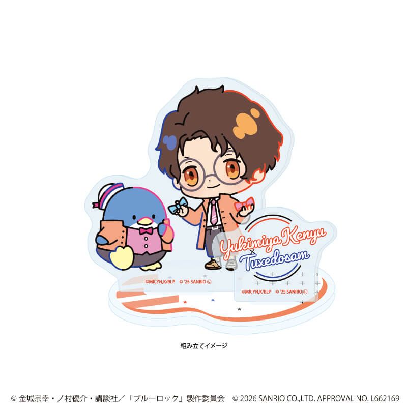 アクリルスタンドプレート「TVアニメ『ブルーロック』×サンリオキャラクターズ」04/雪宮 剣優×タキシードサム(コラボイラスト)