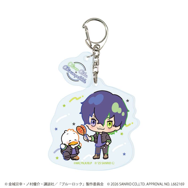 パーツ付きアクリルキーホルダー「TVアニメ『ブルーロック』×サンリオキャラクターズ」09/コンプリートセット(全10種)(コラボイラスト)