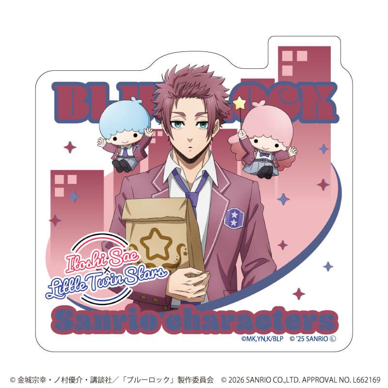 ダイカットスマホステッカー「TVアニメ『ブルーロック』×サンリオキャラクターズ」22/糸師 冴×リトルツインスターズ(コラボイラスト)