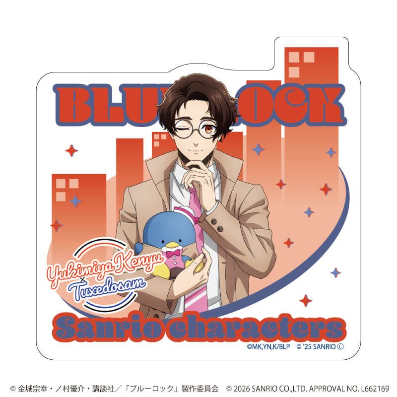 ダイカットスマホステッカー「TVアニメ『ブルーロック』×サンリオキャラクターズ」17/雪宮 剣優×タキシードサム(コラボイラスト)