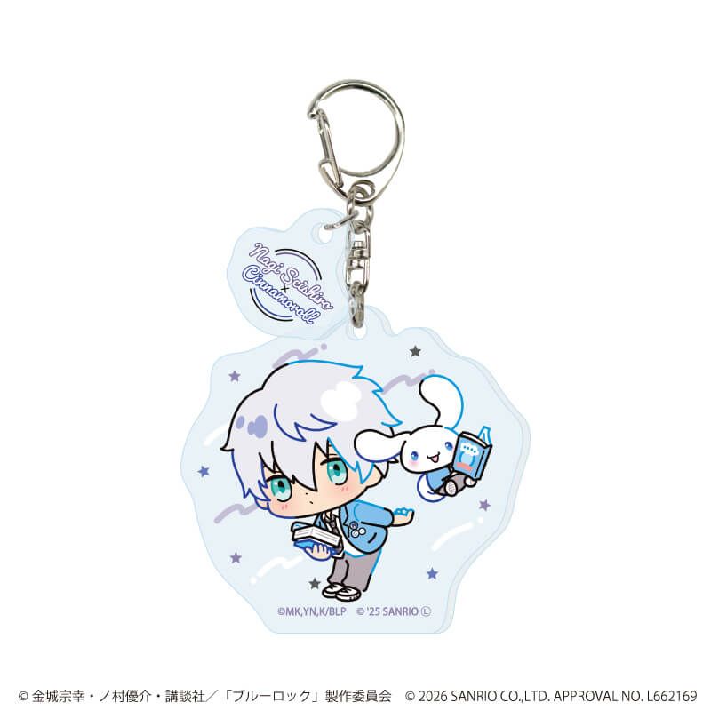 パーツ付きアクリルキーホルダー「TVアニメ『ブルーロック』×サンリオキャラクターズ」09/ブラインド(10種)(コラボイラスト)