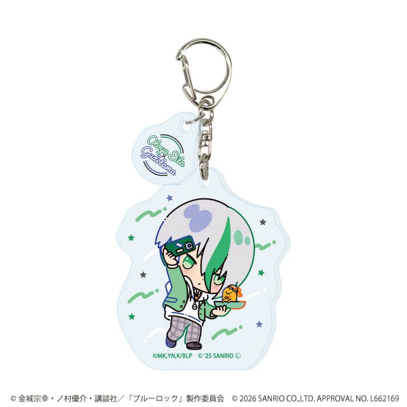 パーツ付きアクリルキーホルダー「TVアニメ『ブルーロック』×サンリオキャラクターズ」09/ブラインド(10種)(コラボイラスト)