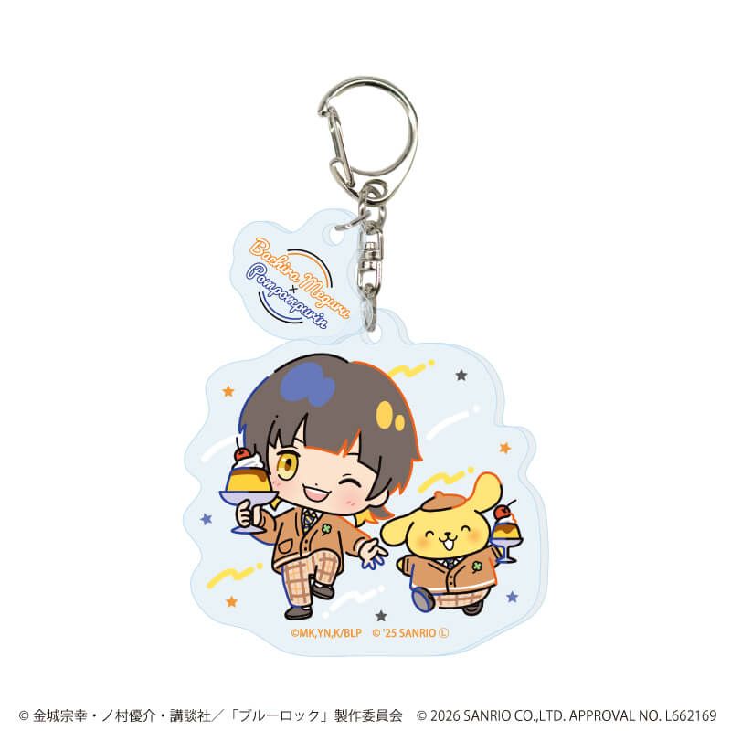 パーツ付きアクリルキーホルダー「TVアニメ『ブルーロック』×サンリオキャラクターズ」09/ブラインド(10種)(コラボイラスト)