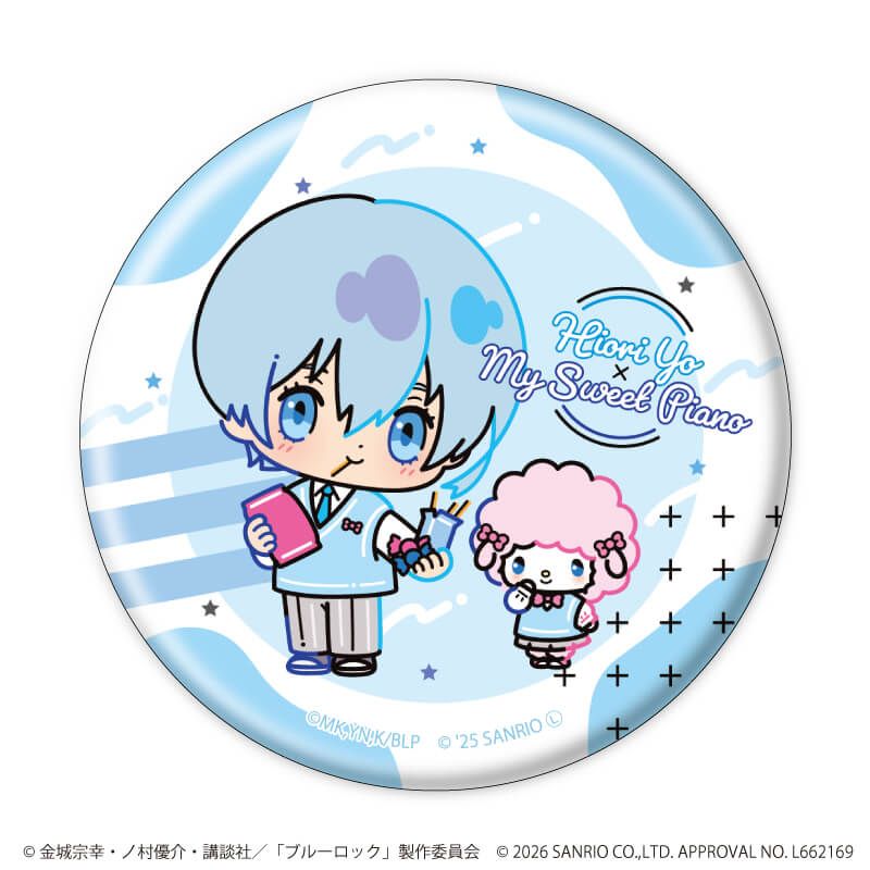 缶バッジ「TVアニメ『ブルーロック』×サンリオキャラクターズ」03/ブラインド(10種)(コラボイラスト)