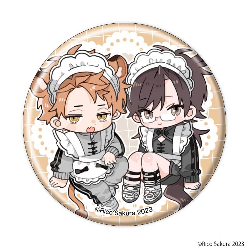 缶バッジ「オオカミくんはゆずらない」01/コンプリートセット(全8種)(描き下ろしイラスト)