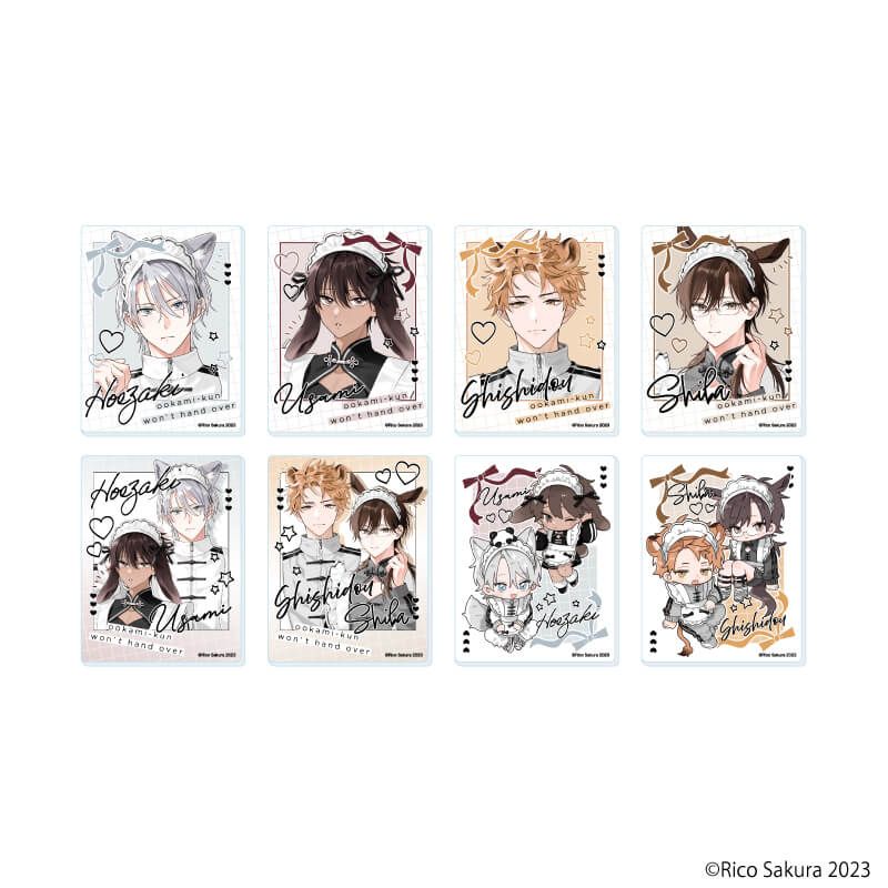 アクリルカード「オオカミくんはゆずらない」01/ブラインド(8種)(描き下ろしイラスト)