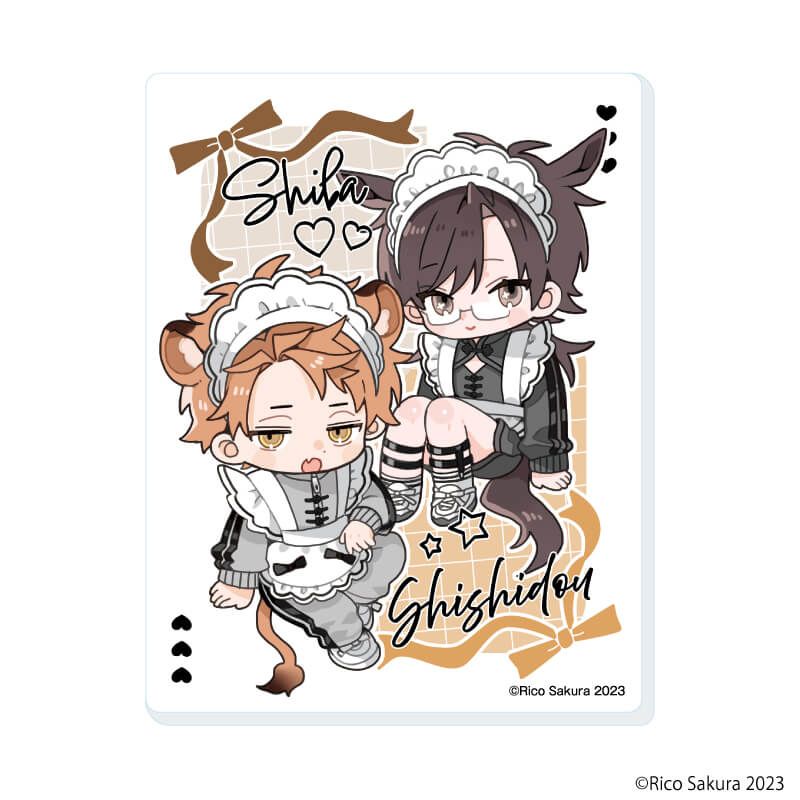 アクリルカード「オオカミくんはゆずらない」01/ブラインド(8種)(描き下ろしイラスト)