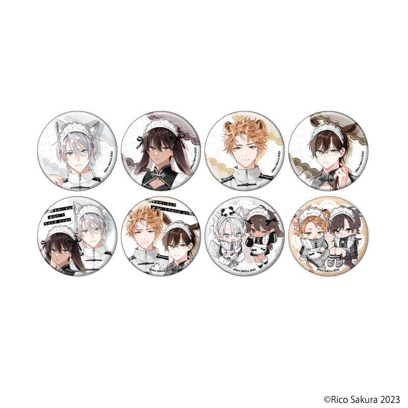 缶バッジ「オオカミくんはゆずらない」01/ブラインド(8種)(描き下ろしイラスト)