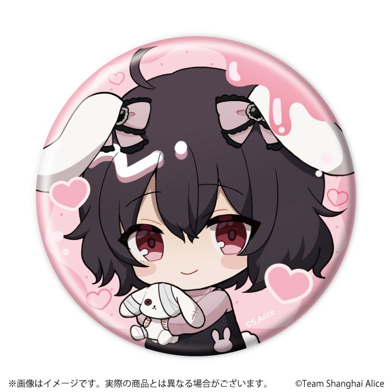 缶バッジ「東方Project」06/病みかわいいver. コンプリートセット(全6種)(ミニキャライラスト)