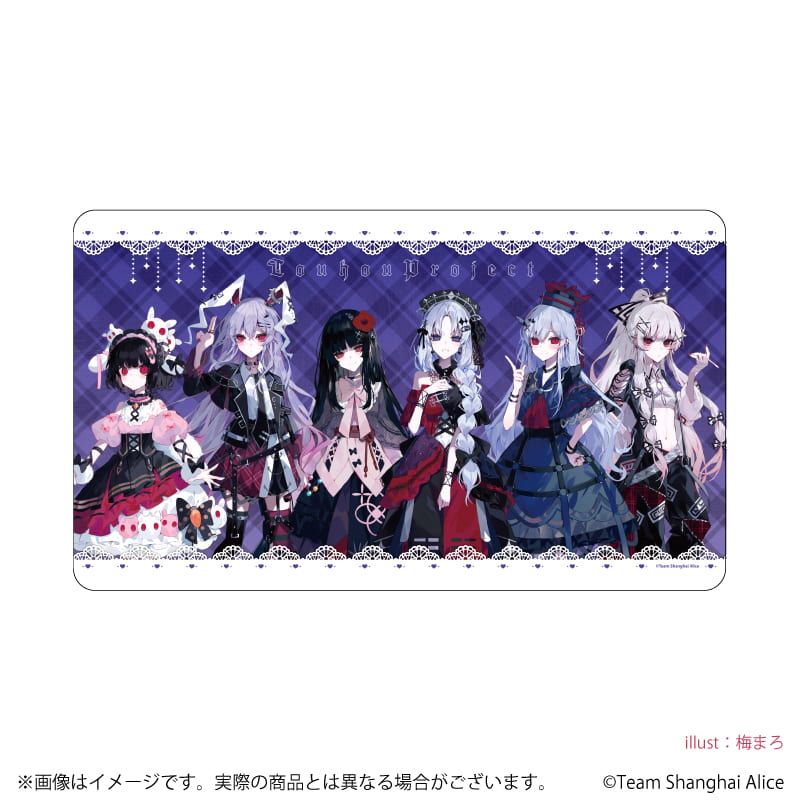 プレミアム マルチラバーマット「東方Project」03/集合デザイン 病みかわいいver.(描き起こしイラスト)