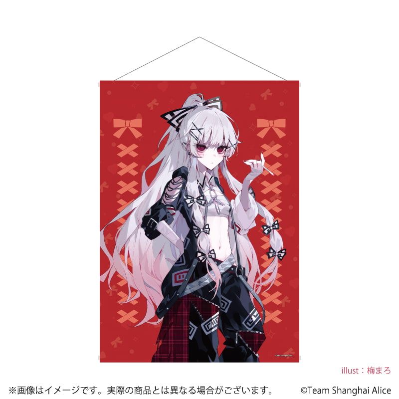 B2縦タペストリー「東方Project」18/藤原妹紅 病みかわいいver.(描き起こしイラスト)