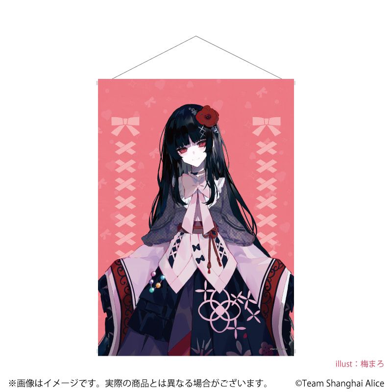 B2縦タペストリー「東方Project」14/蓬莱山輝夜 病みかわいいver.(描き起こしイラスト)