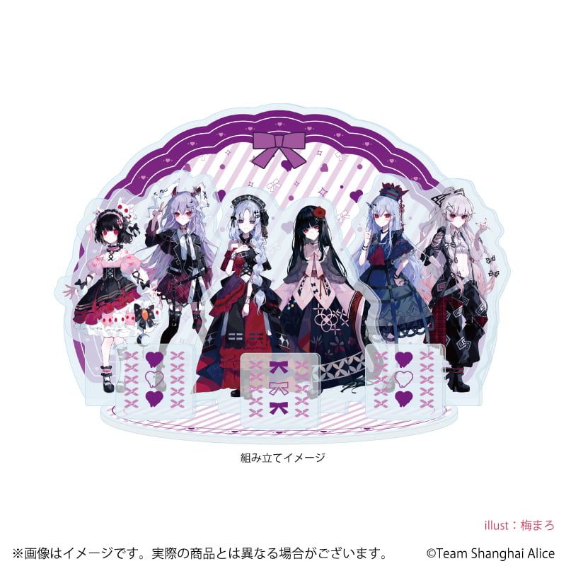 アクリルジオラマ「東方Project」03/集合デザイン 病みかわいいver.(描き起こしイラスト)