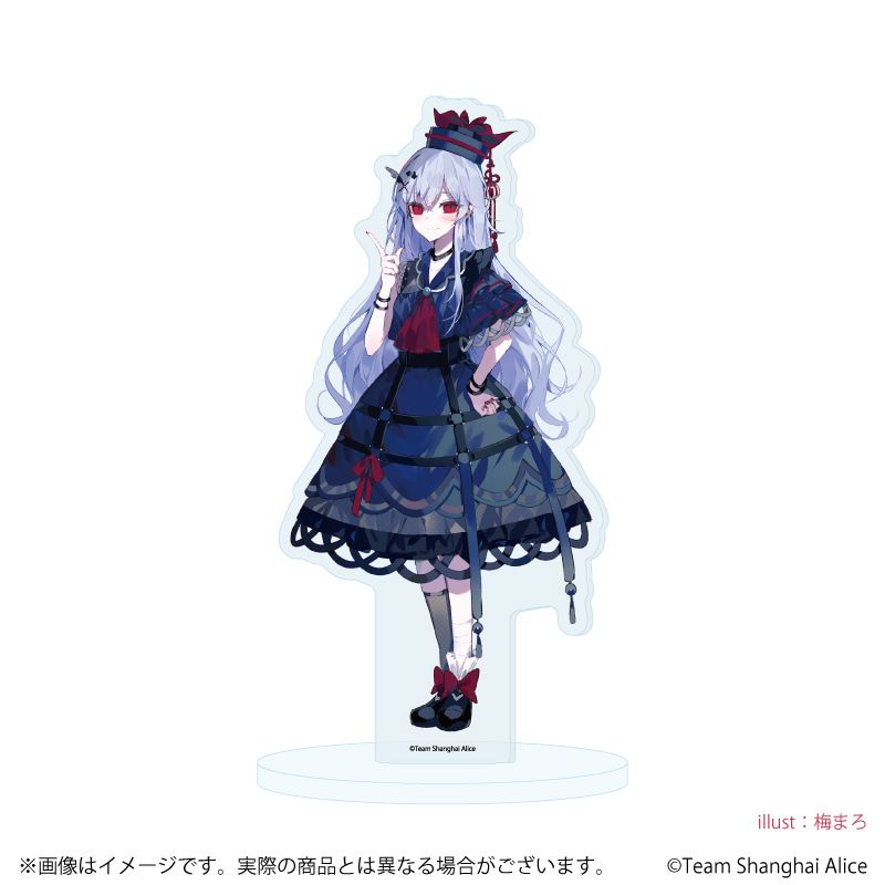アクリルスタンド「東方Project」17/上白沢慧音 病みかわいいver.(描き起こしイラスト)