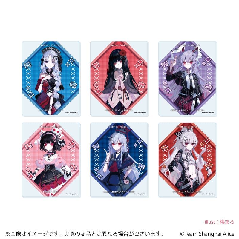 アクリルカード「東方Project」03/病みかわいいver. コンプリートセット(全6種)(描き起こしイラスト)