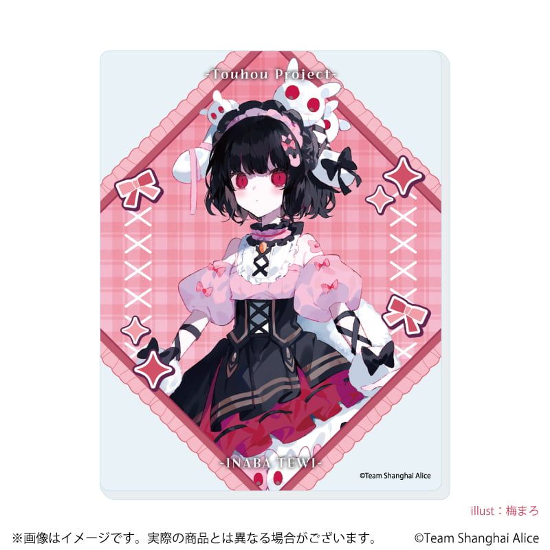 アクリルカード「東方Project」03/病みかわいいver. コンプリートセット(全6種)(描き起こしイラスト)