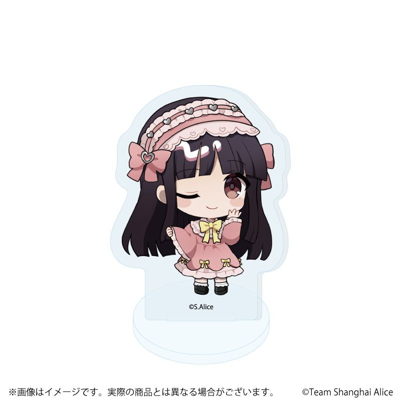 アクリルぷちスタンド「東方Project」03/病みかわいいver. ブラインド(6種)(ミニキャライラスト)