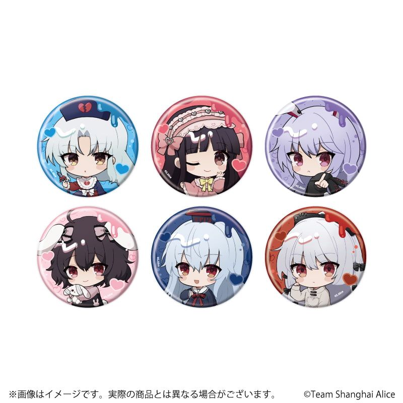 缶バッジ「東方Project」06/病みかわいいver. ブラインド(6種)(ミニキャライラスト)