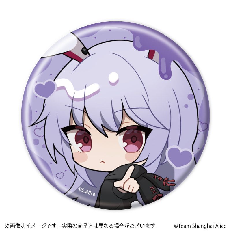 缶バッジ「東方Project」06/病みかわいいver. ブラインド(6種)(ミニキャライラスト)