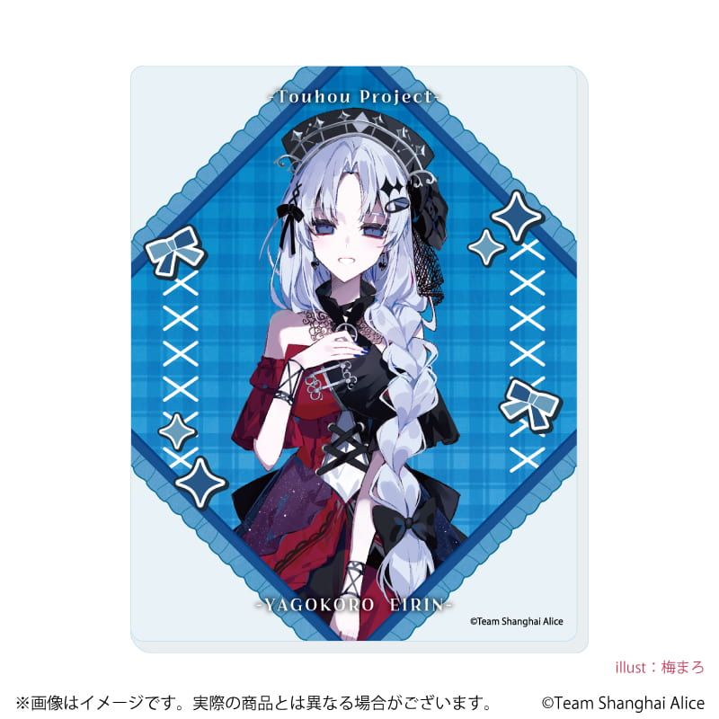 アクリルカード「東方Project」03/病みかわいいver. ブラインド(6種)(描き起こしイラスト)