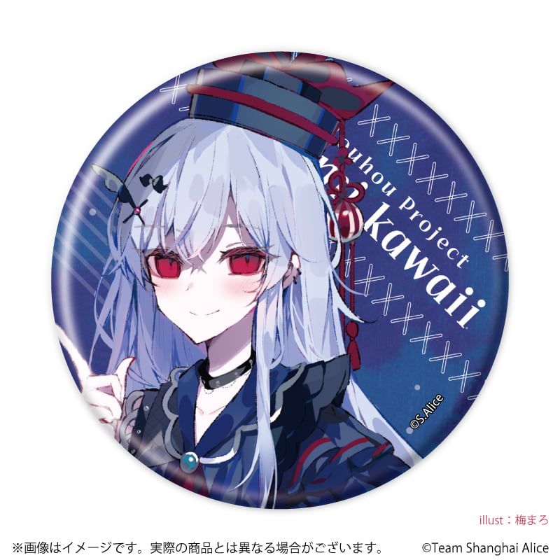 缶バッジ「東方Project」05/病みかわいいver. ブラインド(6種)(描き起こしイラスト)