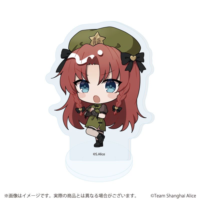 アクリルぷちスタンド「東方Project」04/病みかわいいver. コンプリートセット(全6種)(ミニキャライラスト)