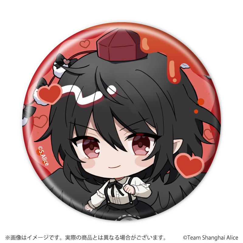 缶バッジ「東方Project」08/病みかわいいver. コンプリートセット(全6種)(ミニキャライラスト)