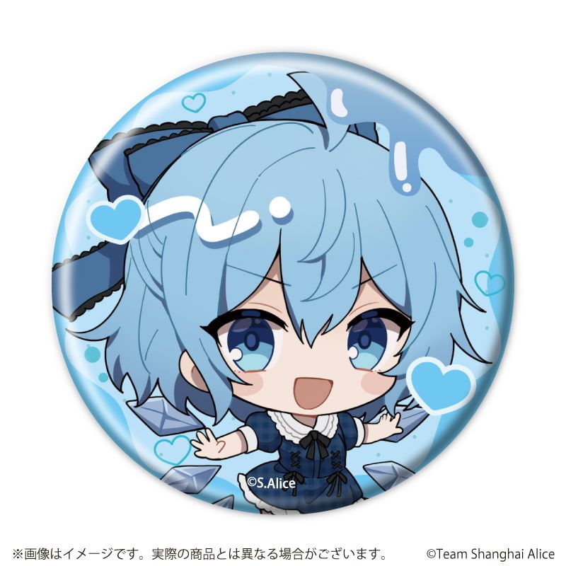 缶バッジ「東方Project」08/病みかわいいver. コンプリートセット(全6種)(ミニキャライラスト)