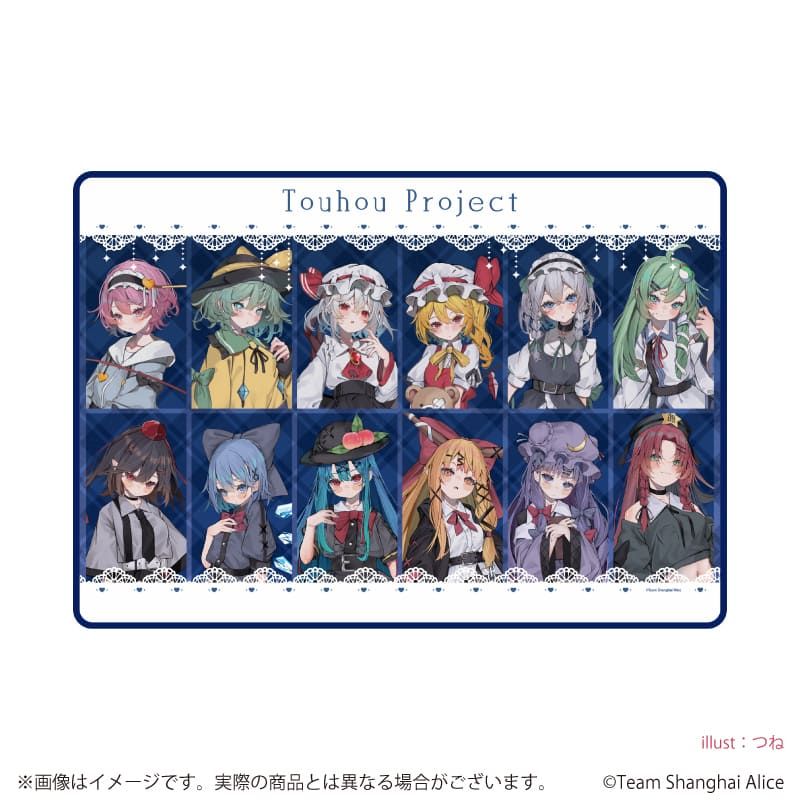 ロイヤルブランケット（ひざ掛けサイズ）「東方Project」02/集合デザイン 病みかわいいver.(描き起こしイラスト)