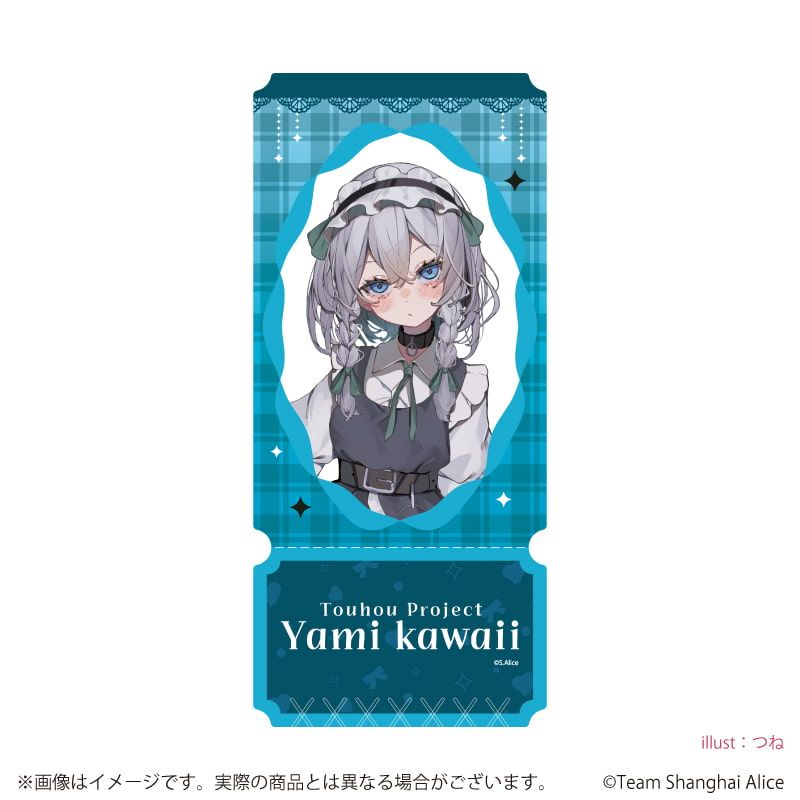 チケット風クリアカード「東方Project」02/病みかわいいver. コンプリートセット(全12種)(描き起こしイラスト)