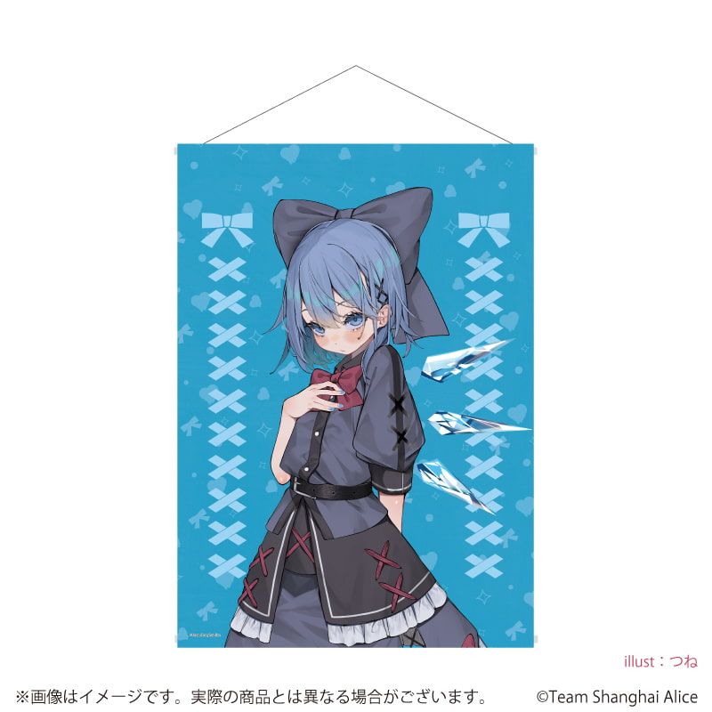 B2縦タペストリー「東方Project」24/チルノ 病みかわいいver.(描き起こしイラスト)