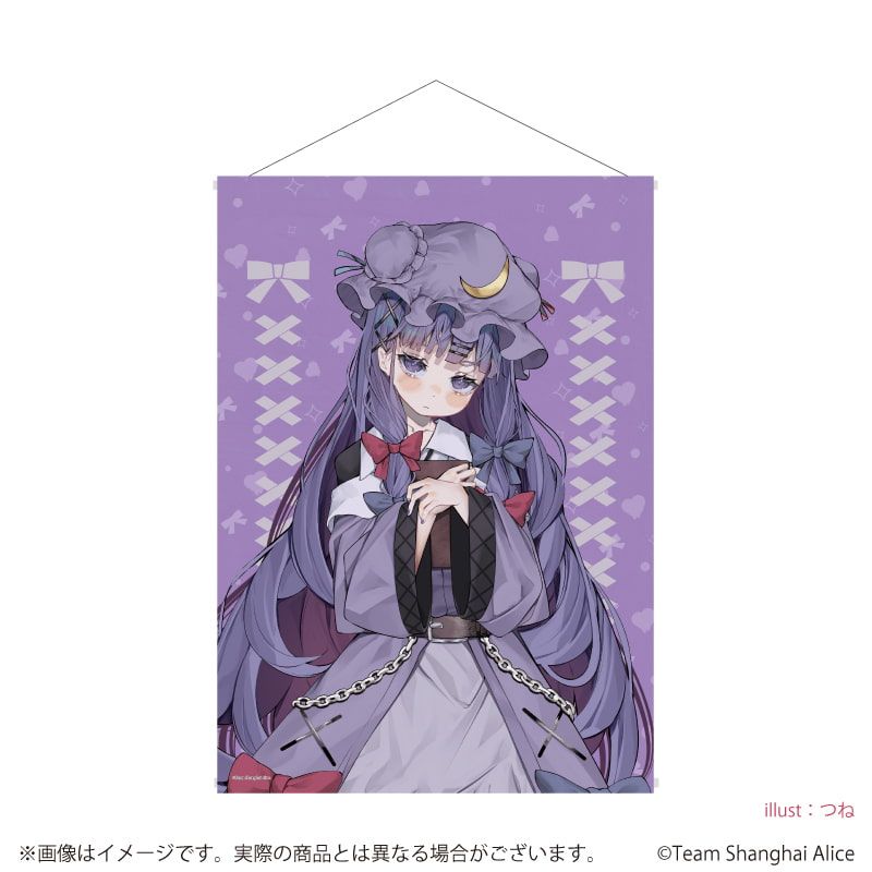 B2縦タペストリー「東方Project」22/パチュリー・ノーレッジ 病みかわいいver.(描き起こしイラスト)