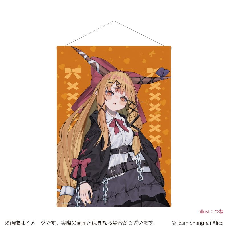 B2縦タペストリー「東方Project」21/伊吹萃香 病みかわいいver.(描き起こしイラスト)