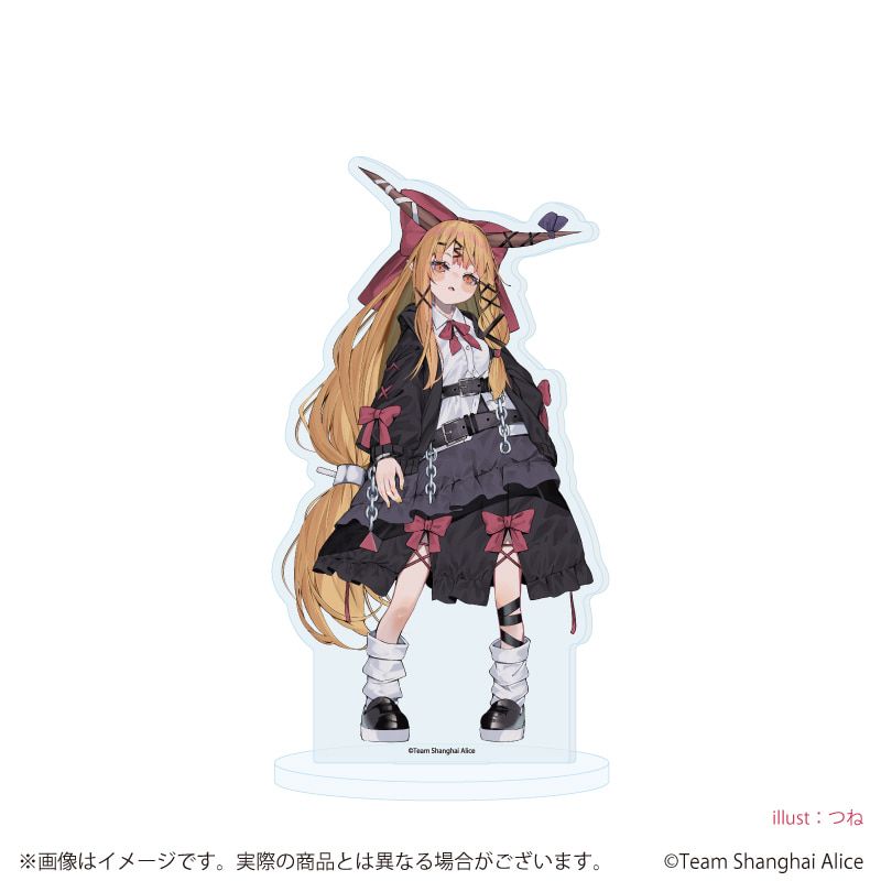 アクリルスタンド「東方Project」21/伊吹萃香 病みかわいいver.(描き起こしイラスト)