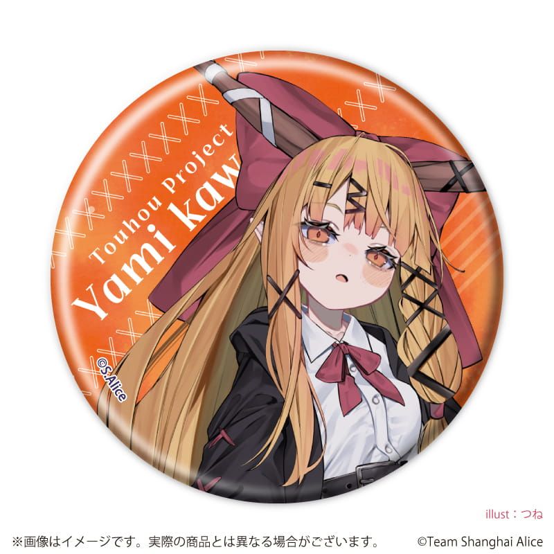 缶バッジ「東方Project」07/病みかわいいver. コンプリートセット(全6種)(描き起こしイラスト)