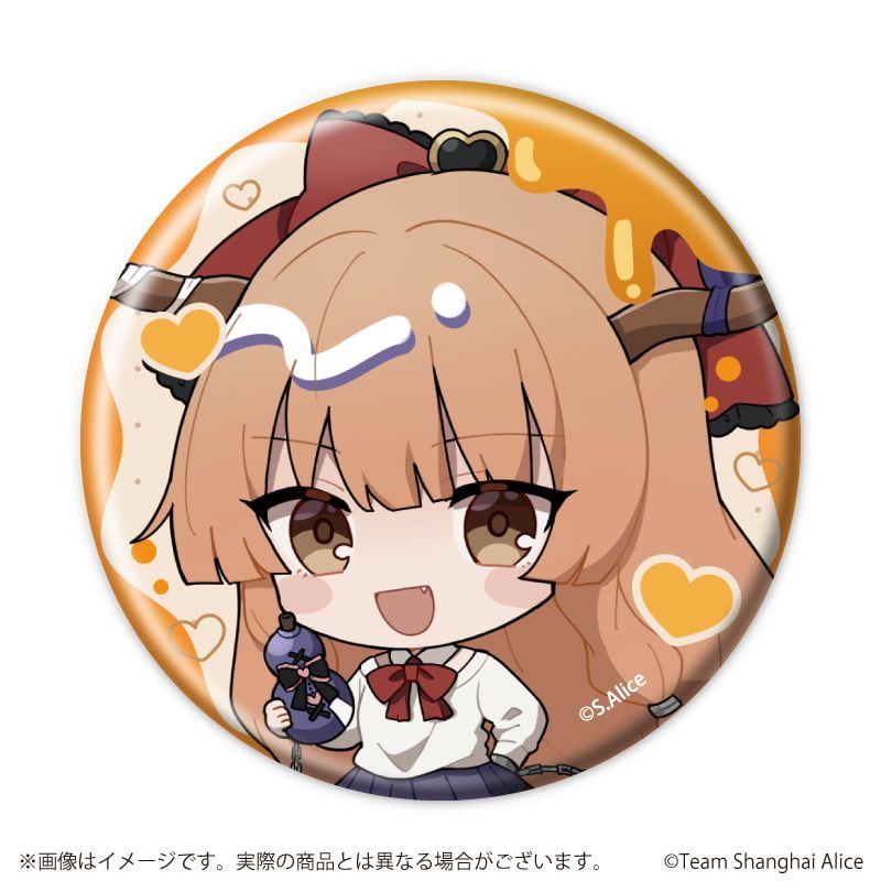 缶バッジ「東方Project」08/病みかわいいver. ブラインド(6種)(ミニキャライラスト)