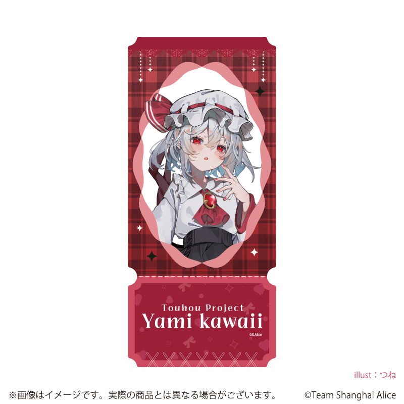 チケット風クリアカード「東方Project」02/病みかわいいver. ブラインド(12種)(描き起こしイラスト)