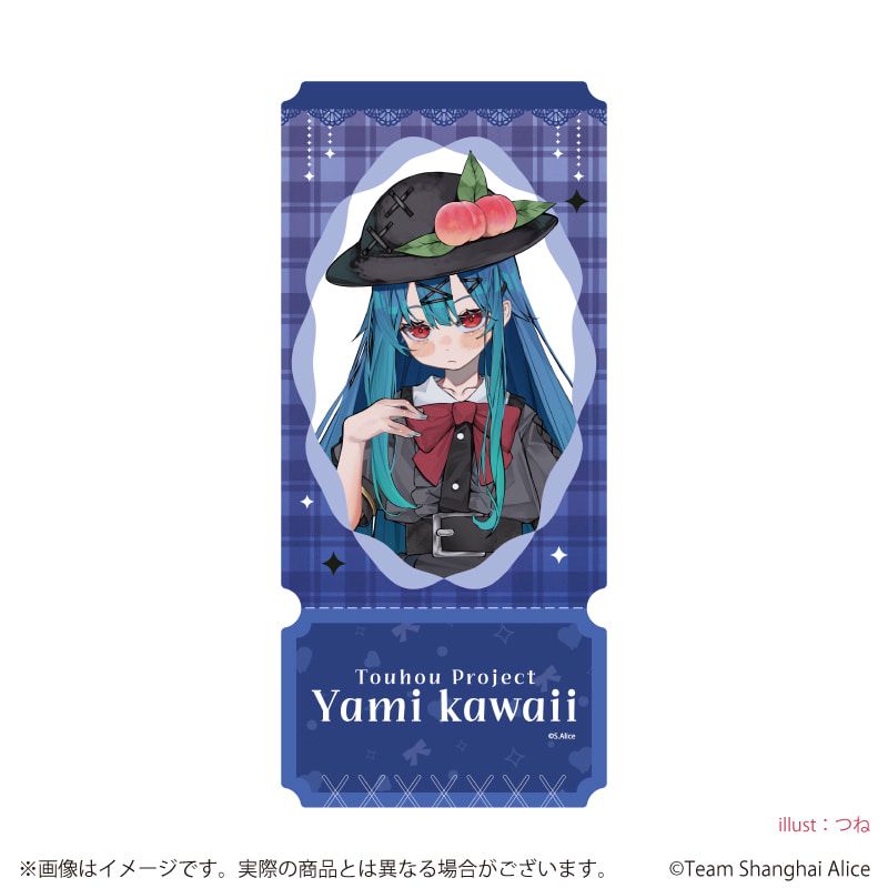 チケット風クリアカード「東方Project」02/病みかわいいver. ブラインド(12種)(描き起こしイラスト)