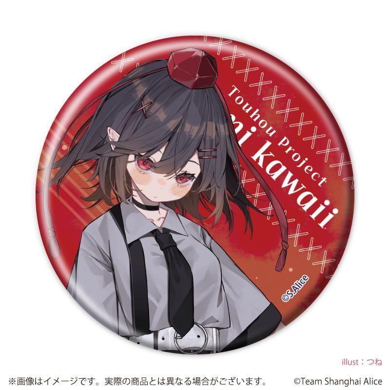 缶バッジ「東方Project」07/病みかわいいver. ブラインド(6種)(描き起こしイラスト)