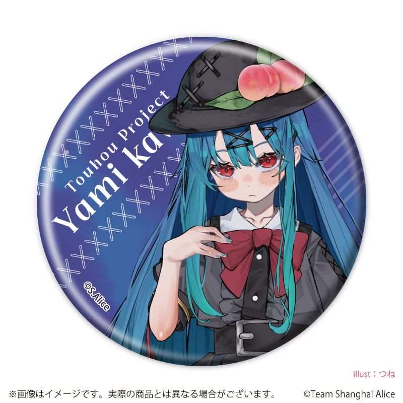 缶バッジ「東方Project」07/病みかわいいver. ブラインド(6種)(描き起こしイラスト)