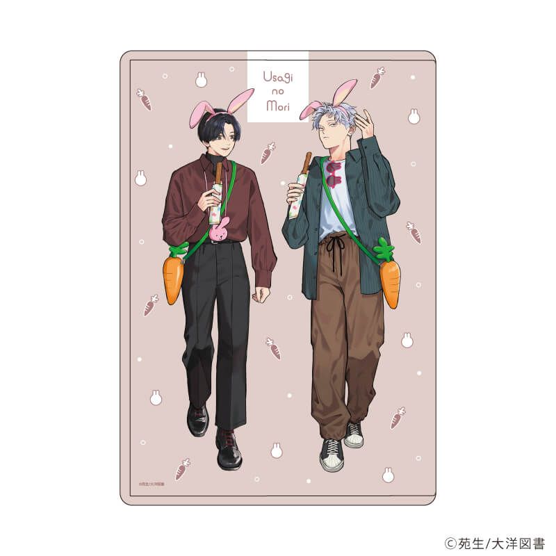 キャラクリアケース「兎の森」02/志井洵太＆弓永環 遊園地Ver.(描き下ろしイラスト)