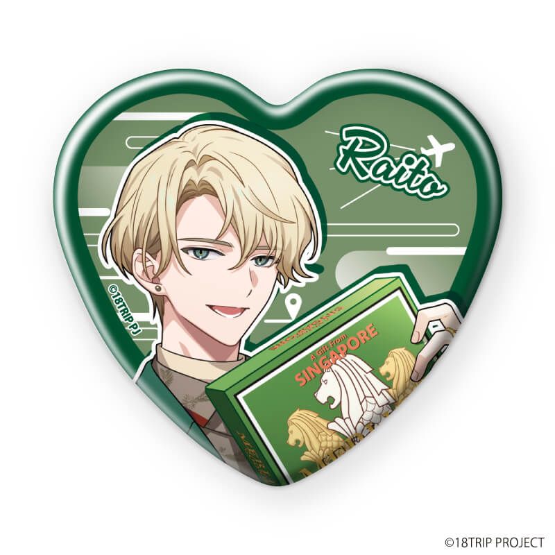 ハート型缶バッジ『18TRIP』04/コンプリートセット(全10種)(公式イラスト)