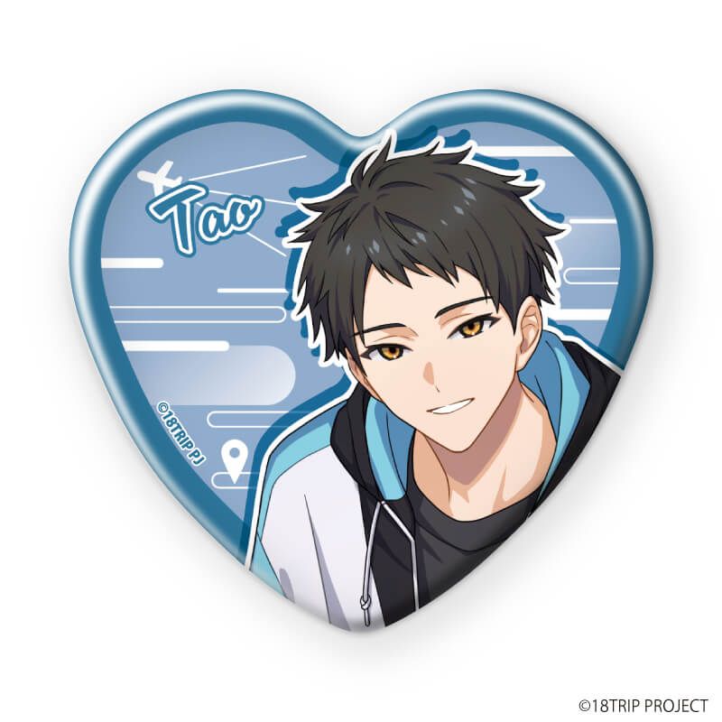 ハート型缶バッジ『18TRIP』04/コンプリートセット(全10種)(公式イラスト)