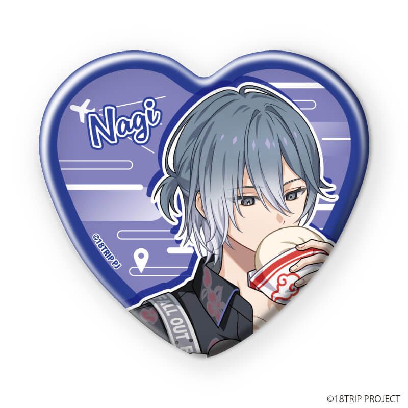 ハート型缶バッジ『18TRIP』04/コンプリートセット(全10種)(公式イラスト)