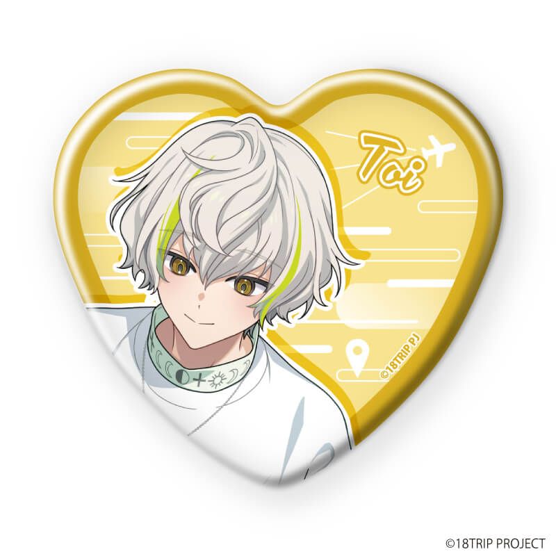 ハート型缶バッジ『18TRIP』04/コンプリートセット(全10種)(公式イラスト)